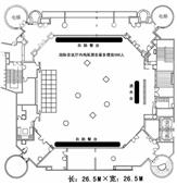 浙江世贸君澜大饭店国际厅鸡尾酒会平面图